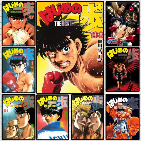 Anime Hajime No Ippo Poster Poster Wall Sticker Waterproof Self Adhesive HD Art Bedroom Bar Decor