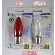 DGC-C32 E27 0.5W Filament Type LED Red Light/Warm White Light 1 Piece Small Bulb Lighting Art