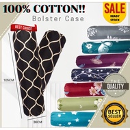 Premium Cotton Bolster Case Bolster Cover Multiple Colours Sarung Bantal Peluk Bolster Protector Bol