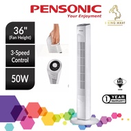 Pensonic Tower Fan  PTW-181 Floor Fan Kipas Berdiri Tinggi