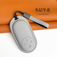 Xiangjie s9t Key Cover Special Buckle Protective Cases Car Men Women Remote Control Bag Supplies Mod
