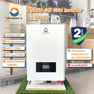 Hybrid Off Grid Inverter 6000W 48V MPPT 100A หม้อแปลงเทอรอยด์ รับแรงกระชากได้ 3เท่า ชาร์จแบตลิเธียมไ