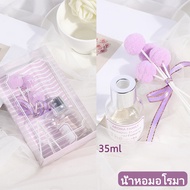 น้ำมันหอมระเหย น้ำหอมห้องนอน Reed Diffuser Aroma 35มล น้ำหอมอโรม่า ดับกลิ่น น้ำหอมปรับอากาศ ของขวัญน้ำหอม