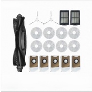 (Promo)Airbot X40 Ultra Accessories Bundle
