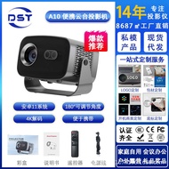 A10 4K Outdoor Video 4k Home Android Mini Pocket Projector