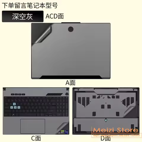 For Asus TUF Gaming A14 A15 A16 A17 F15 F17 FA401 FA608 FA607 FX617 FA707 FX506 Full Body Laptop Vin