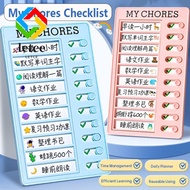 LETCE Daily Planner Memo, Reusable Plastic My Chores Checklist, Self-discipline My Chores Detachable