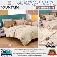 FOUNTAIN FTC159 การ์ตูน Doorables ลิขสิทธิ์แท้ Disney สัมผัสนุ่มลื่น ชุดเครื่องนอนฟาวน์เทน ผ้าปูที่