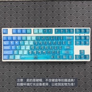 ฮาวายสโนว์เมาน์เท่น 20 Hot Sublimation PC โปร่งแสง Keycaps Height Wooting Night Devil ATK68 Ace60 Ga
