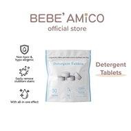 Bebe Amico Official Store Bottle Washing Machine Detergent Tablets (30 Pcs per Pack)