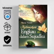 Novel I Found You in My Prostration (A Novel) - Rizma Conscience / Old Novel / Islamic Novel / Relig
