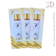 Gói Sample Whoo bichup Tinh Chất Mở dưỡng Tuần Hoàn Whoo Bichup First Care Anti Aging Essence 1ml