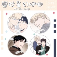 Bar Badge Korean Comics < Rose and Champagne > Zheng Yiyuan Tinplate Brooch Schoolbag Pendant