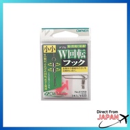 Owner Swivel Double Rotating Hook Small 3 Pack 81058