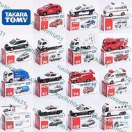 tomy多美卡小汽車模型合金車tomica尼桑豐田消防車警車救護車玩具