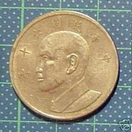 臺灣硬輔幣 民國 60年五元 鎳幣 (18)