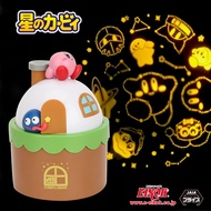 Star Kirby Star Light Projection Light Bedroom Night Light Sleep Atmosphere Light Sleep Light Orname