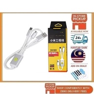 BSS OSS TEAM W230 EDL Cable for All Qualcomm Phones