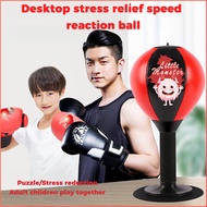 Desktop Boxing Speed Ball Adult Children Vent Ball Decompression Handy Tool Boxing Speed Ball