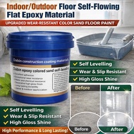 ⚡Tile Floor / 3 Buckets / ㎡✨Epoxy Color Sand Floor Paint✨✅Durable/Anti-Slip✅8H High Hardness Floor P