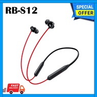 REMAX RB-S12 Bluetooth Earphone Sport Earphone Wireless Neckband Earphone Bluetooth Waterproof Earph