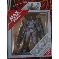 Banpresto Maximum RX78-3 Gundam G3