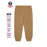 Aape Flagship Store Men's Spring Small Label Badge Simple Casual Trendy Pants C636XXP