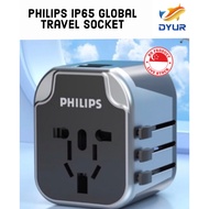 SG STOCK Philips IP65 Universal Travel Adapter All in One International Worldwide Wall Power Travel Adaptor 2 USB