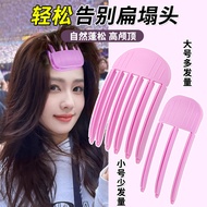 Wind Shaping Comb High Skull Top Handy Tool Pad Hair Root Shaping Bangs Clip Hair Fluffy Head Hair C