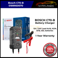 (new Packaging) Bosch C70-B Battery Charger for 12V/24V Lead Acid EFB GEL AGM battery - 0189950070 (