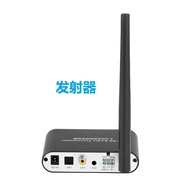 5.8G Home Theater Surround Speaker 5.1 Wireless Transmitter Power Amplifier Audio Audio without Dela