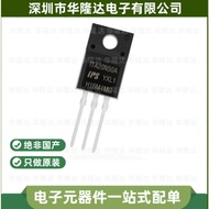 1-5PCS Brand-new original ITA20N50A ITA15N50A ITA13N65A ITA07N65R ITA08N65A TO-220F