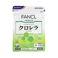 FANCL 綠藻 約30～90日份 900粒
