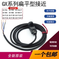 Panasonic Proximity Switch Sensor GX-F8A GX-H8A F8A F8B H8B-P F12A H12B F15A