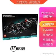 LEGO LEGO 42171 Mechanical Group Series Mercedes F1 Formula Racing Car Children Building Educational