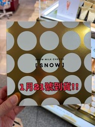 (代購!!) 日本北海道”Snow Cheese ”系列產品，21/1到貨!!