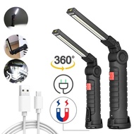 Multifunctional Rechargeable Magnetic Work Light with Hook Auto Repair Light Emergency Repair Foldin
