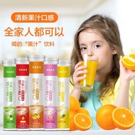 116,000 people praised Bokeweikang Vitamin C Effervescent Ta11.6 million people Praise Bokeweikang V