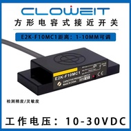 Square Capacitive Proximity Switch Sensor E2K-F10MC1 Liquid Level Non-Metal Detection Sensor
