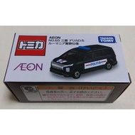 Tomica AEON No.65 Mitsubishi Delica D:5 Romanian Police Special Order Model Japanese package(Direct 