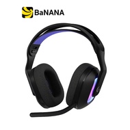 หูฟังเกมมิ่ง Logitech Gaming Headset G522 Lightspeed Wireless with Lightsync RGB by Banana IT