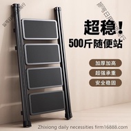 Mobile Indoor Retractable Step Ladder Herringbone Ladder Foldable Lightweight Household Ladder Porta