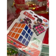 Rubik's Cube 5.5cm x 5.5cm Comes With Small Rubik's Keychain