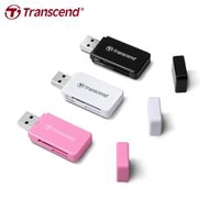 Transcend 創見 RDF5 讀卡機 黑/白/粉 可讀SD/MicroSD 記憶卡