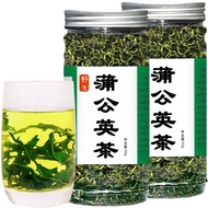 Changbai Mountain Dandelion Tea Dandelion Root Tea Chrysanthemum Rose Tea Set Changbai Mountain Dand