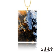 [Zhengjia Jewelry] Peter Stone Top Storm Oil Painting Peter 17.1g Safe Nothing Card Peter Stone Pend