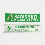 Holy Boundary Stickers, Holy Boundary Vinyl Stickers, Prayer Room Stickers Mosque/s