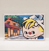 【 2007年 】Nissin日清出前一丁40週年限量版清仔八達通卡( Limited Edition / Nissin 40th Anniversary / Octopus Card )