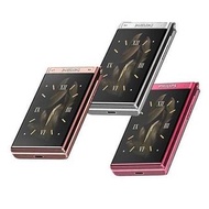 銅鑼灣門市- Philips 飛利浦 翻蓋雙屏 4G全網通老人手機 E6618 3色