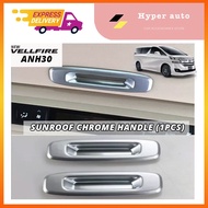 1 PCS Toyota Alphard / Vellfire (AH20 ANH20 Sun Roof Handle Silver Lining  ANH30 AGH30 AH30 accessor